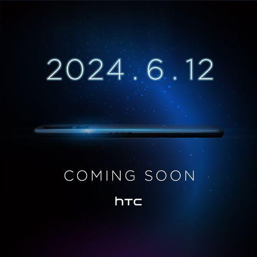 HTC预告U24系列新机：或将搭载骁龙7Gen3_热点资讯