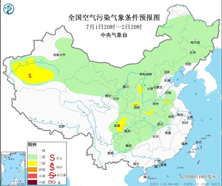 2024年7月2日环境气象预报:全国大部地区大气扩散条件较好