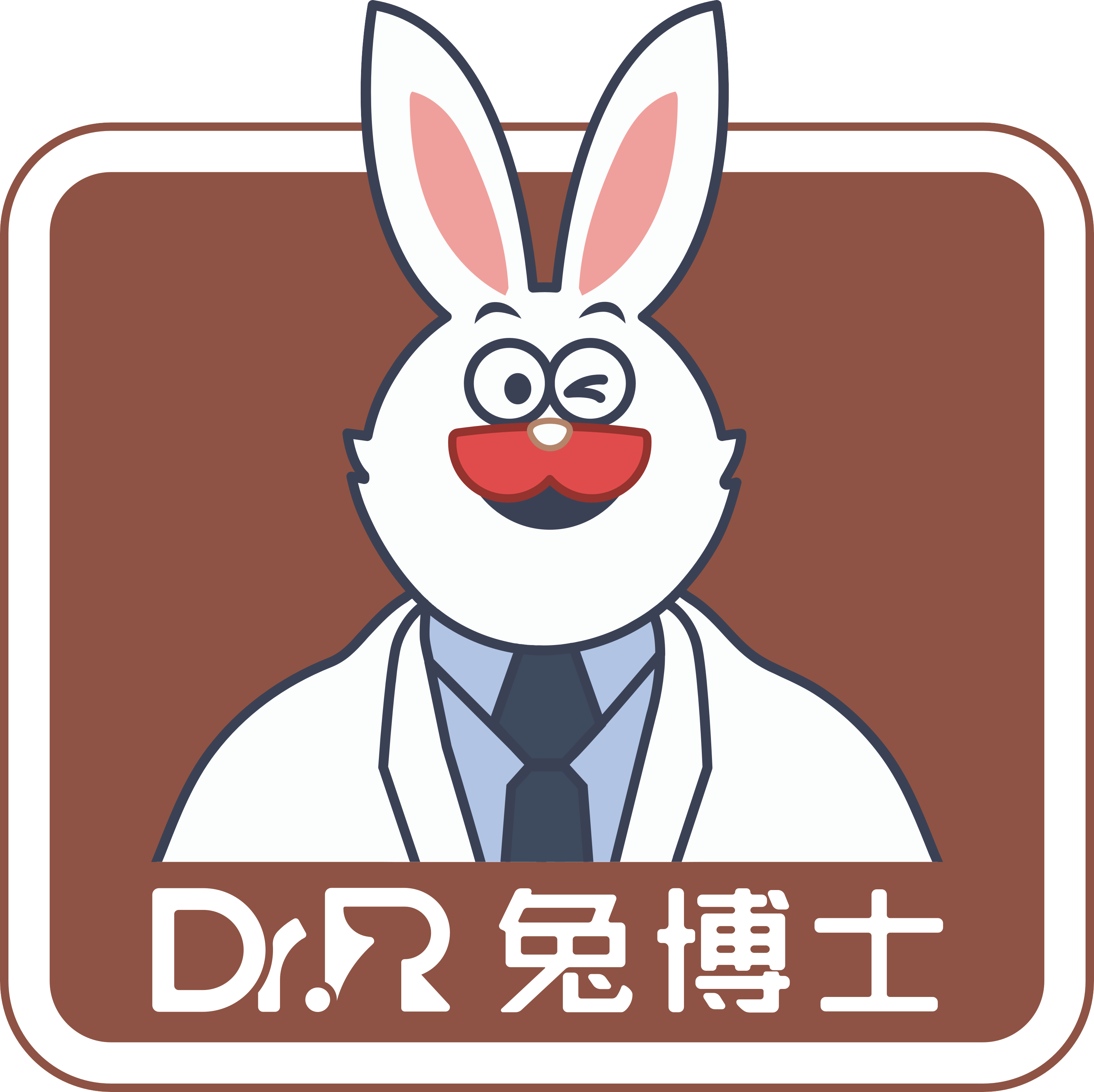 小白兔口腔医疗科技集团宝鸡兔博士口腔医院