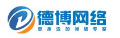 德博（北京）网络科技有限公司