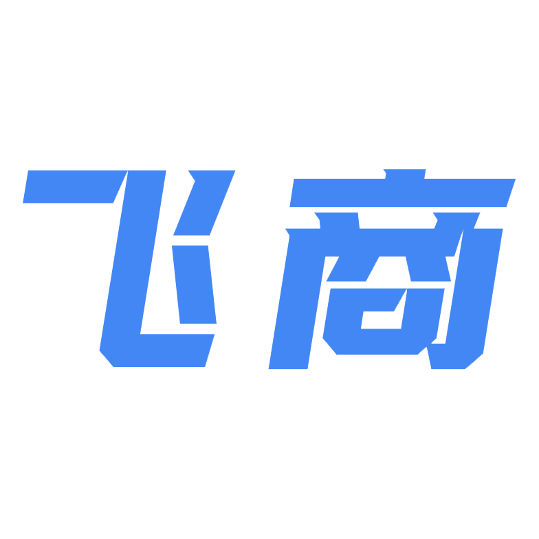 网红