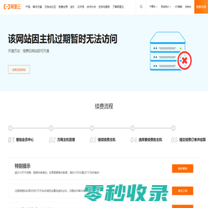 南宫NG28(中国)官方网站