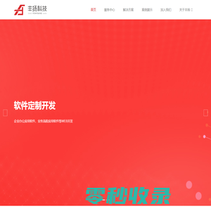 AG体育·(中国)官方网站
