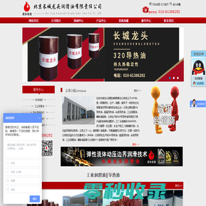 麻将胡了2·(中国)官方网站