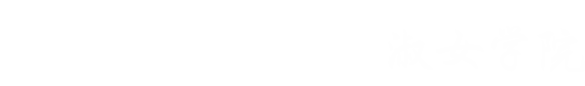 浙江金融职业学院