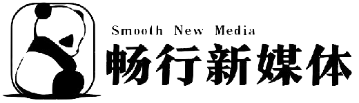 四川巴蜀畅行新媒体科技有限公司