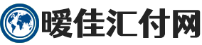 免费智能/手机/移动pos机在线领取平台