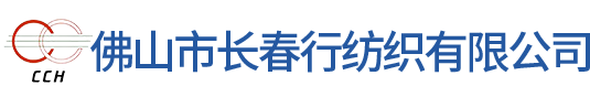 冲型魔术贴厂家