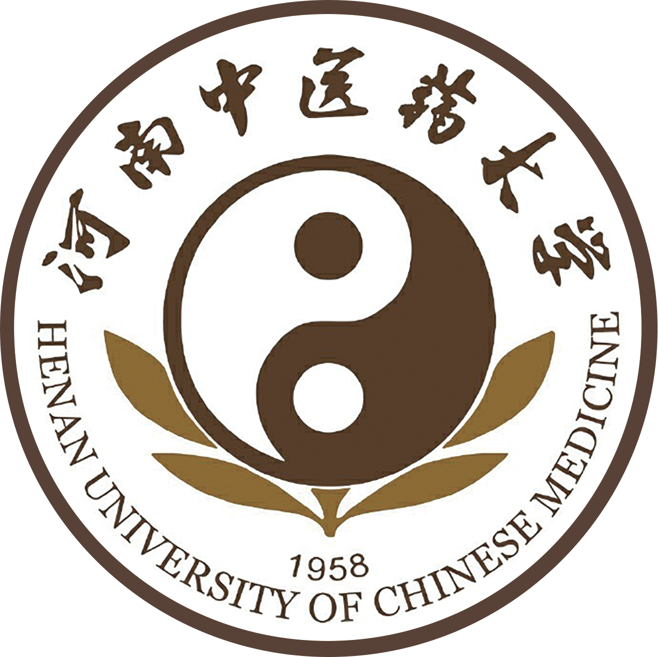 河南中医药大学呼吸疾病临床研究数据中心