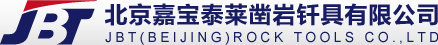 北京嘉宝泰莱凿岩钎具有限公司