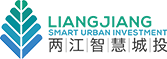 重庆两江智慧城市投资发展有限公司