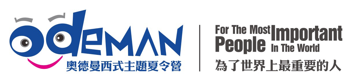 【夏令营品牌机构】杭州夏令营首选2024奥德曼杭州夏令营，2024杭州冬夏令营推荐，杭州研学旅行营，杭州游学夏令营体验，杭州冬令营，杭州暑期夏令营活动，杭州儿童夏令营体验，杭州小学生定制夏令营，杭州暑假夏令营，杭州青少年夏令营，杭州专业夏令营活动，杭州军事夏令营，浙江夏令营在杭州，杭州综合素质训练夏令营，奔跑吧少年夏令营，杭州周末活动机构，杭州亲子体验活动，杭州奥德曼夏令营唯一官方报名