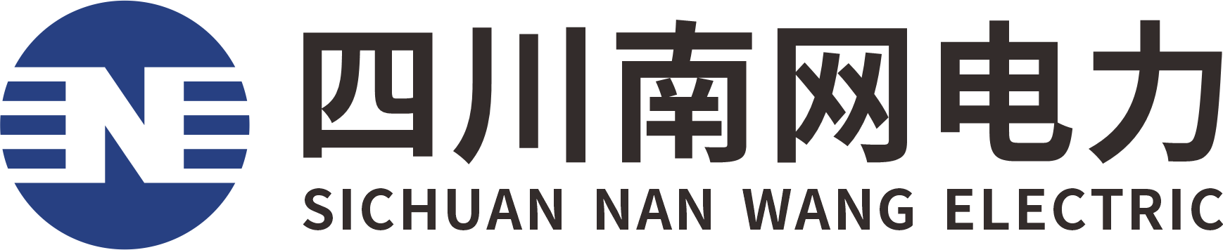 四川南网电力