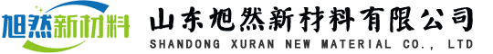 临沂塑料用填充母料,临沂透明母料,临沂塑料消泡剂,临沂黑色母厂家