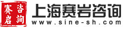 上海市场研究咨询/调研,满意度研究咨询,消费者/市场研究公司,渠道监测,神秘顾客