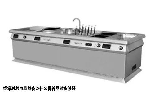 经常对着电脑熬夜吃什么保养品对皮肤好