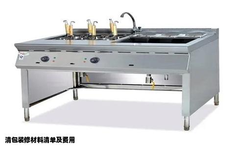 清包装修材料清单及费用