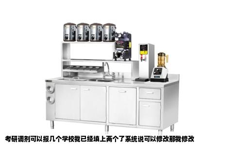 考研调剂可以报几个学校我已经填上两个了系统说可以修改那我修改
