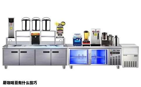 磨咖啡豆有什么技巧