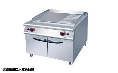 哪些是进口水龙头品牌