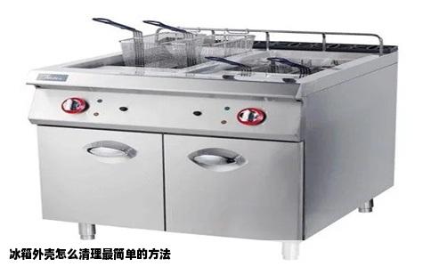 冰箱外壳怎么清理最简单的方法