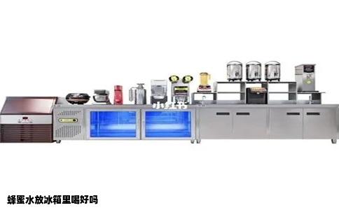 蜂蜜水放冰箱里喝好吗