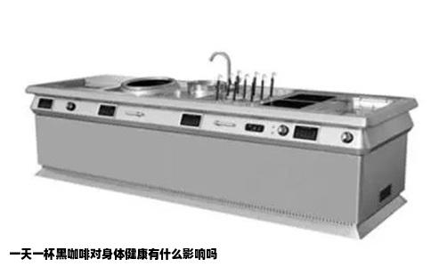 一天一杯黑咖啡对身体健康有什么影响吗
