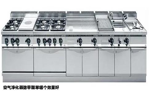 空气净化器除甲醛苯哪个效果好