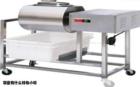 常德有什么特色小吃