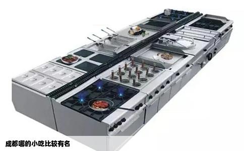 成都哪的小吃比较有名