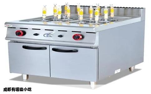 成都有哪些小吃