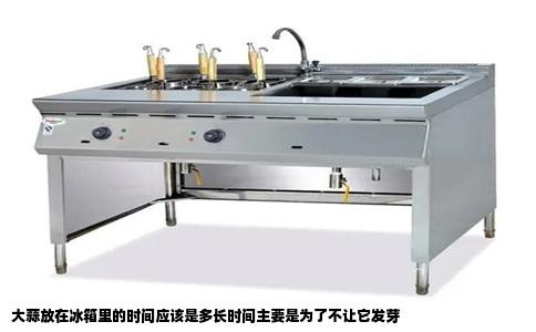 大蒜放在冰箱里的时间应该是多长时间主要是为了不让它发芽