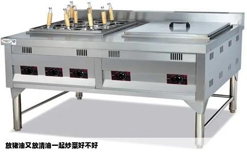 放猪油又放清油一起炒菜好不好