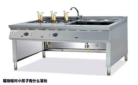 喝咖啡对小孩子有什么害处