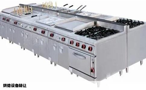 烘焙设备转让