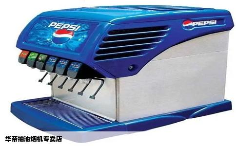 华帝抽油烟机专卖店