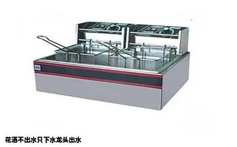 花洒不出水只下水龙头出水