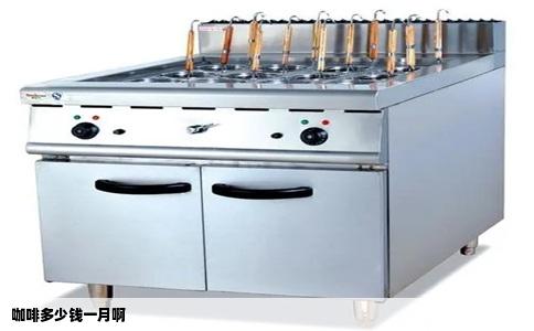 咖啡多少钱一月啊