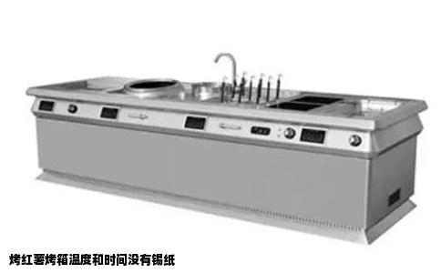 烤红薯烤箱温度和时间没有锡纸