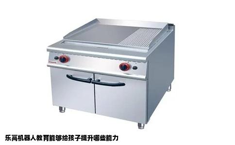 乐高机器人教育能够给孩子提升哪些能力