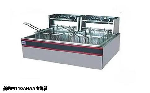 美的MT10AHAA电烤箱