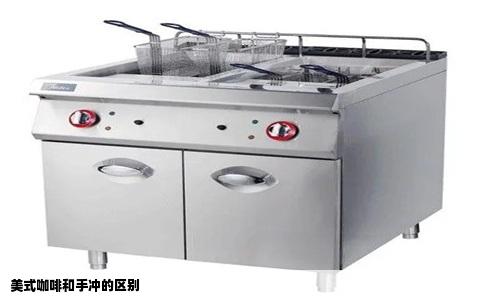 美式咖啡和手冲的区别