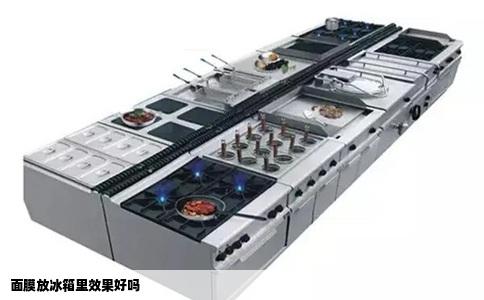 面膜放冰箱里效果好吗