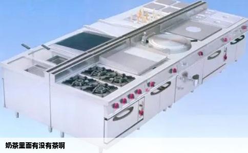 奶茶里面有没有茶啊