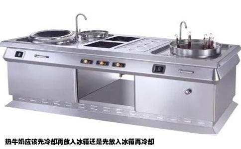 热牛奶应该先冷却再放入冰箱还是先放入冰箱再冷却