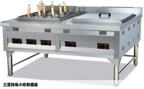 三亚特色小吃有哪些