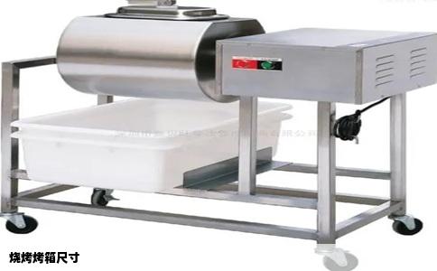 烧烤烤箱尺寸