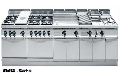 甜品加盟门槛高不高