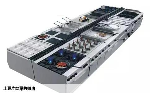 土豆片炒菜的做法