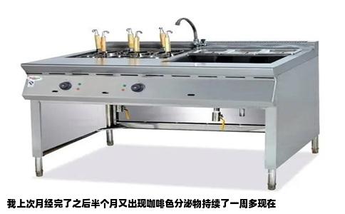 我上次月经完了之后半个月又出现咖啡色分泌物持续了一周多现在